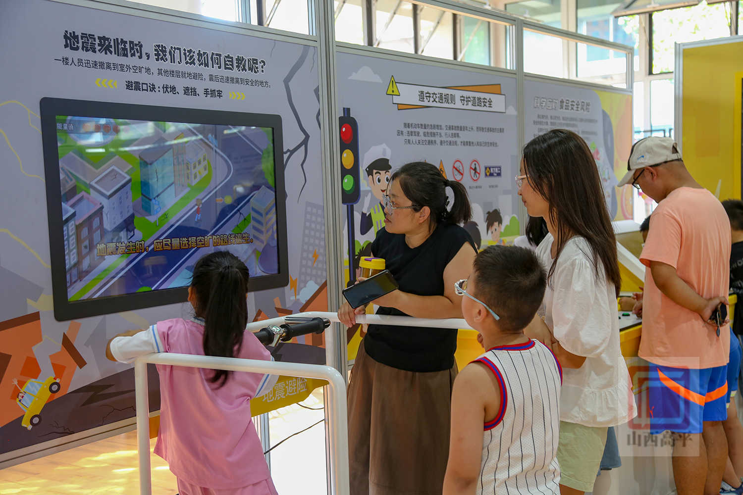 2025年中国流动科技馆高平巡展活动启动