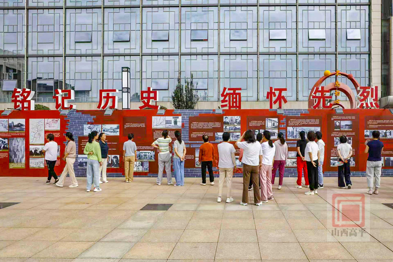 长平烽火 山河铭记——我市纪念中国人民抗日战争暨世界反法西斯战争胜利80周年主题展引参观热潮