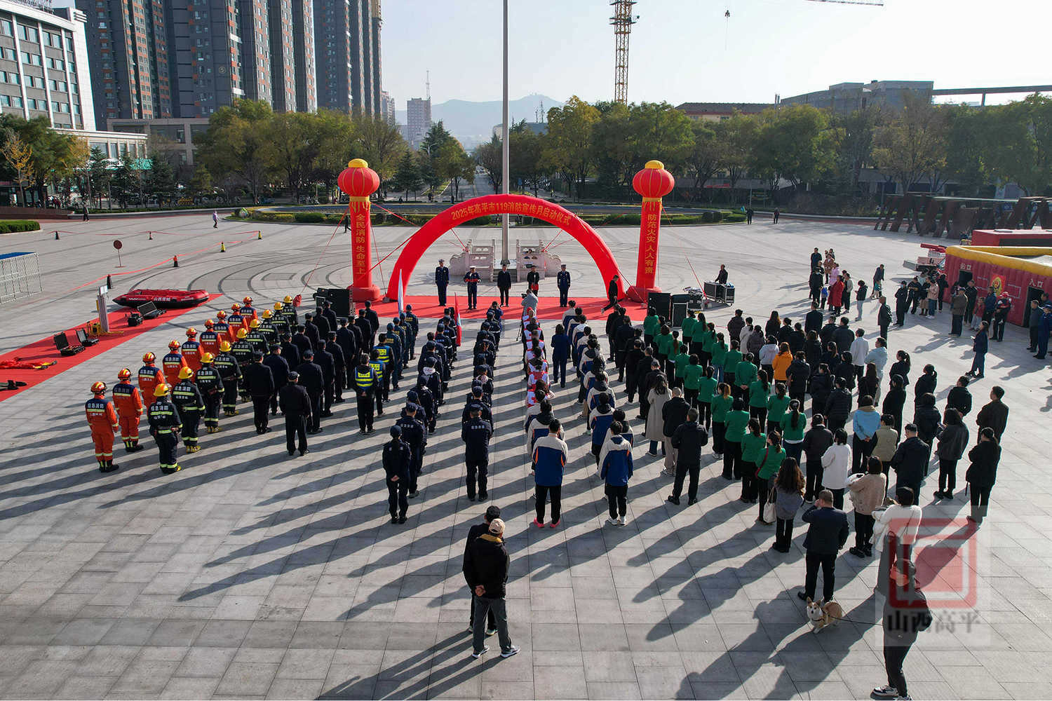 我市2025年“119”消防宣传月活动启动