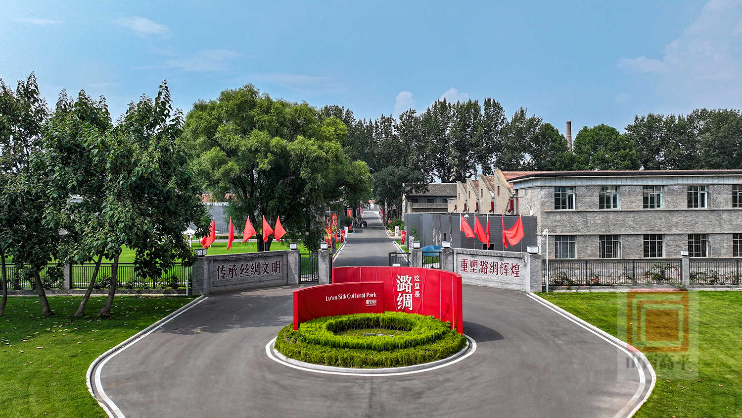 我市三处外事参访点被评为“山西优秀外事参访点”