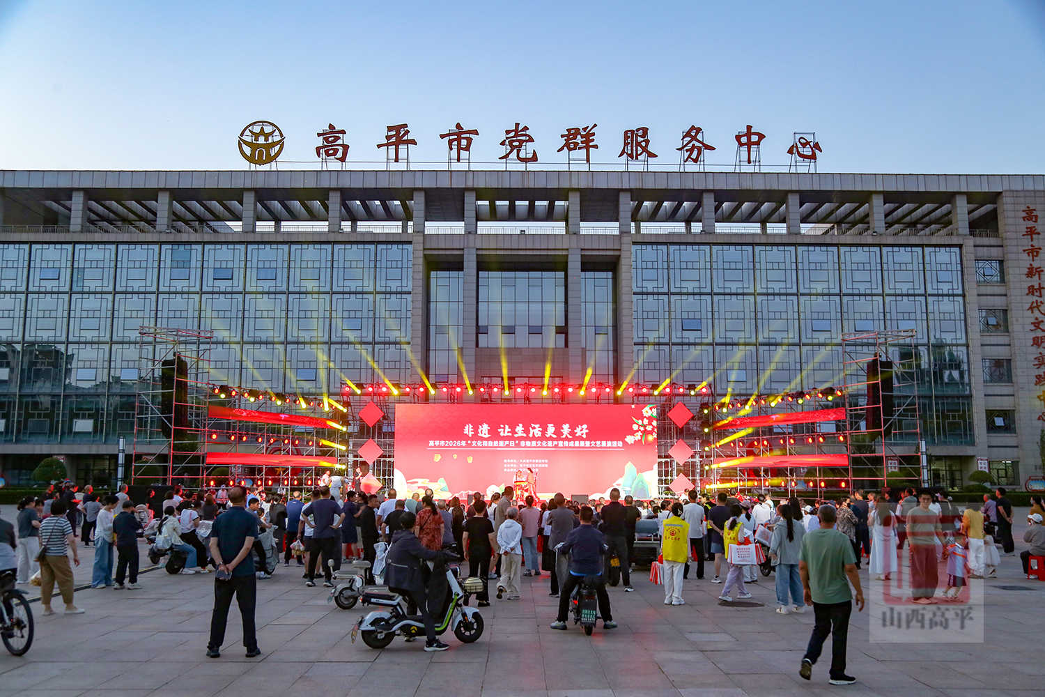 我市开展2026年“文化和自然遗产日”非物质文化遗产宣传成果展暨文艺展演活动