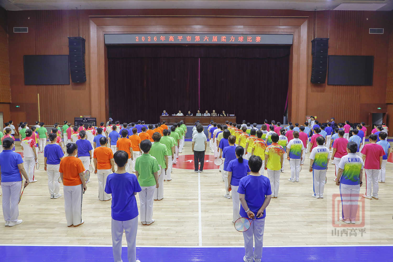 我市2026年第六届柔力球比赛开赛