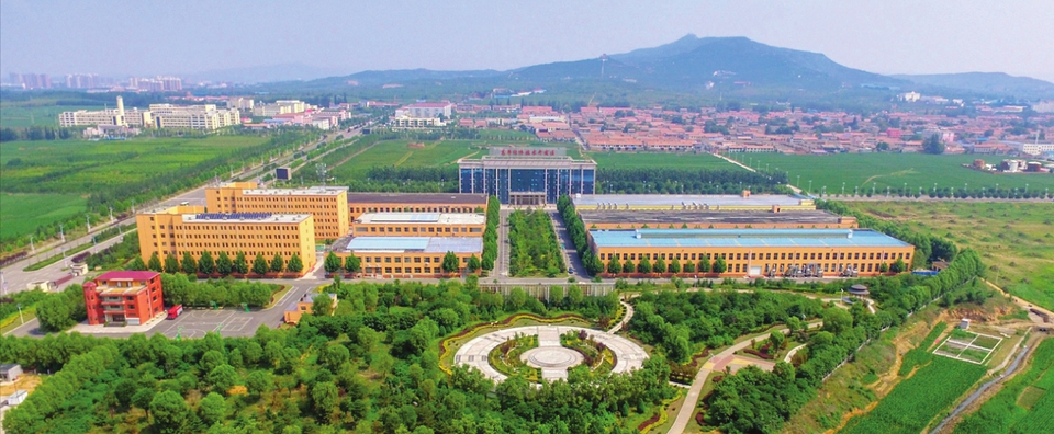 高平市奋力蹚出高质量转型发展新路