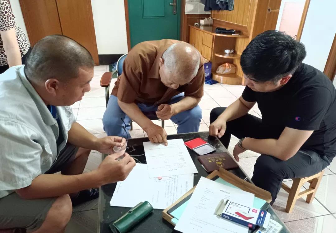我為群眾辦實事丨不動產(chǎn)登記上門服務(wù)惠民心