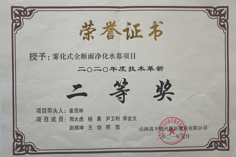 市场监管总局（国家标准委）批准发布一批重要国家标准