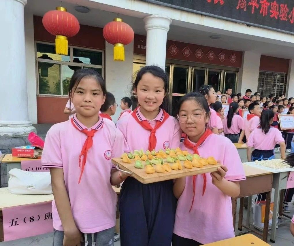 微信图片_20240429102055.jpg