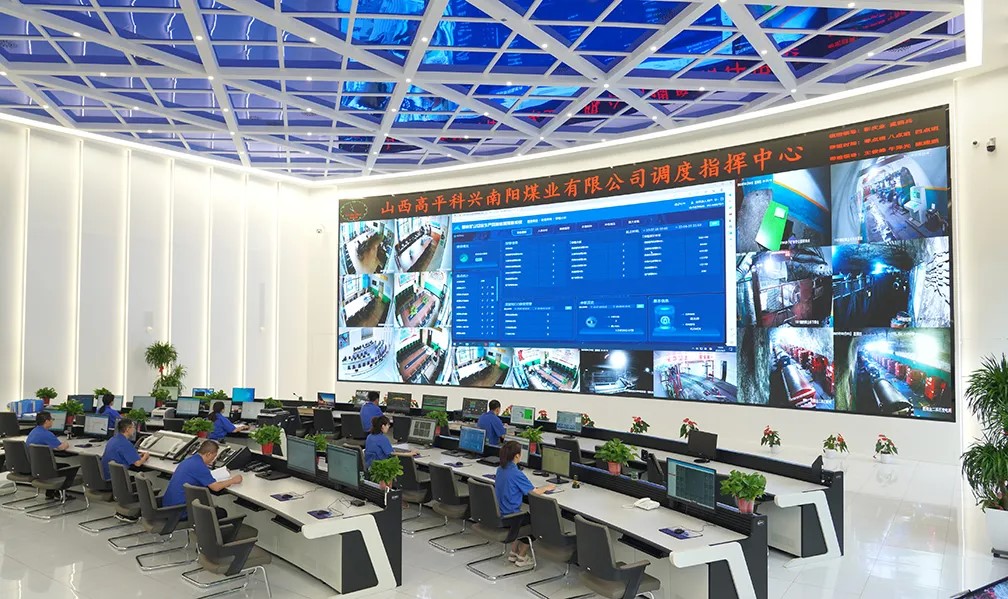 “人力换煤”变“算力换煤”煤矿越来越“聪明”
