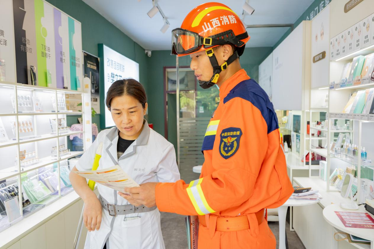 图片1.png OLDSRC=W020240511563903934579.png