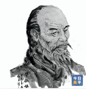 OLDSRC=W020240814559791190992.png