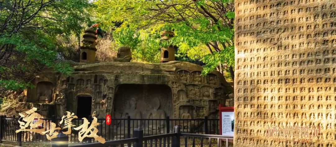 高平全域之旅：走进“中国古建博物馆”，每一寸土地都藏着惊喜