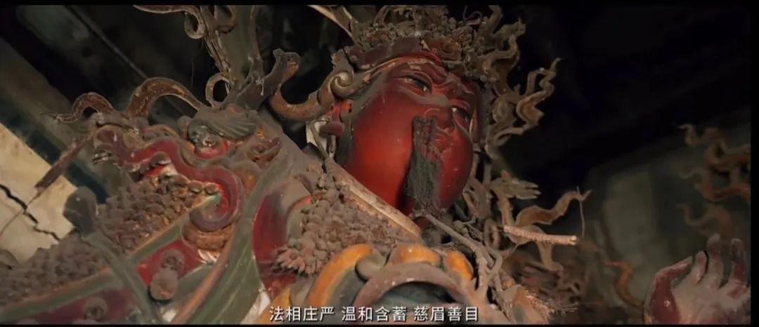  铁佛寺：深藏农家小院里的旷世瑰宝