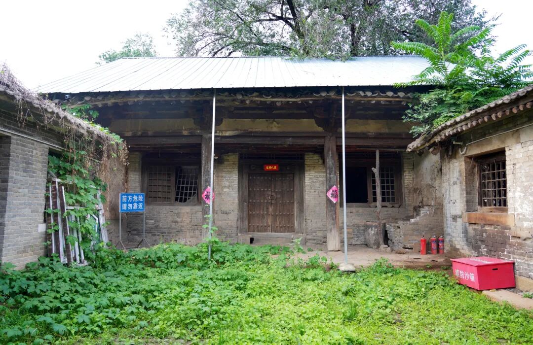 高平省保系列——南杨贾氏民居