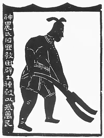 【神农炎帝与高平文化遗存】犁原来是这么来的