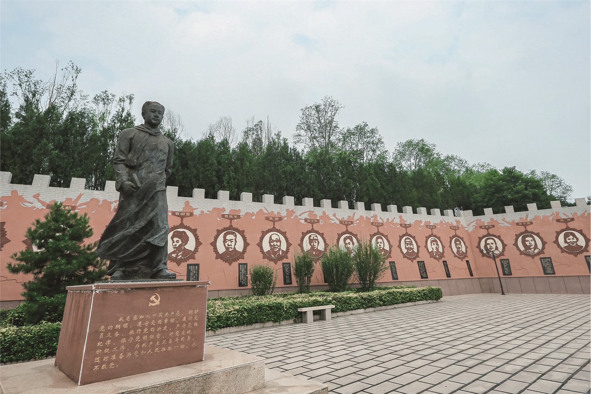 袁致和:将红色火种播撒在长平大地
