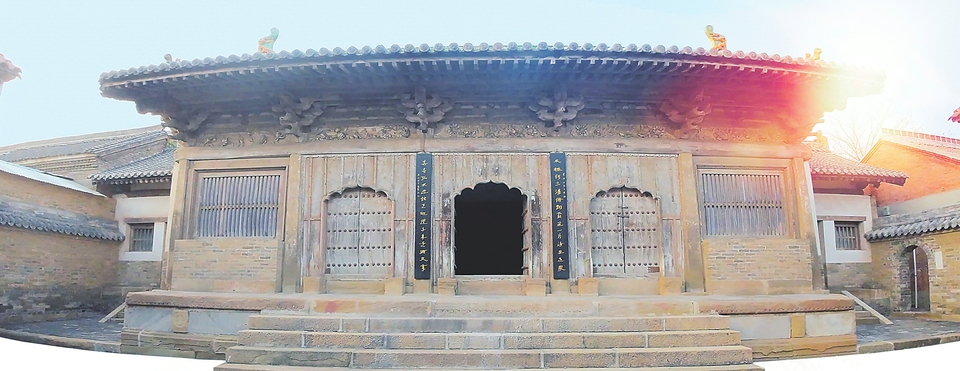  纪录片：山西省“中国历史文化名镇名村·中国传统村落”【留住记忆 留住乡愁】第8集晋城市高平市《良户村》
