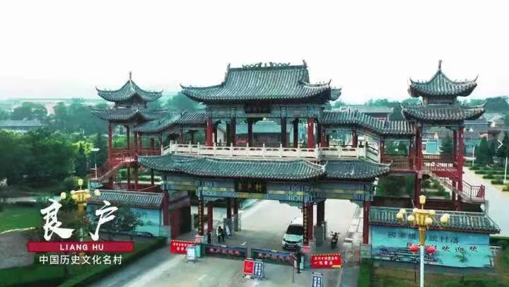 【古建高平】风雨玉虚观