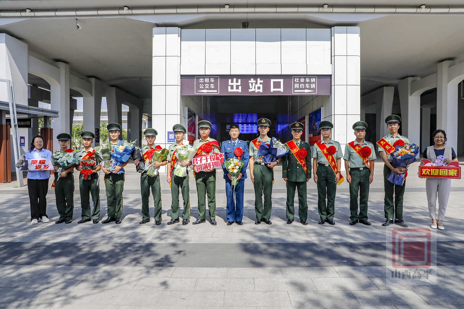  我市迎接2025年秋季退役军人光荣返乡