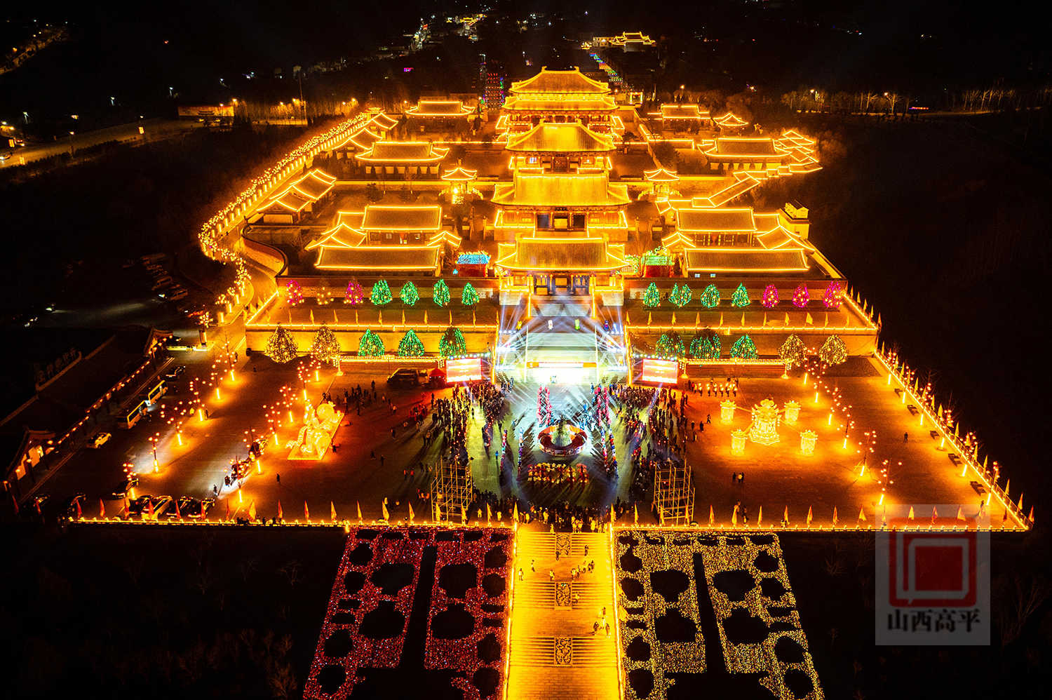  山西高平第四届炎帝灯会启幕！邀您赏花灯 游古建 品年俗