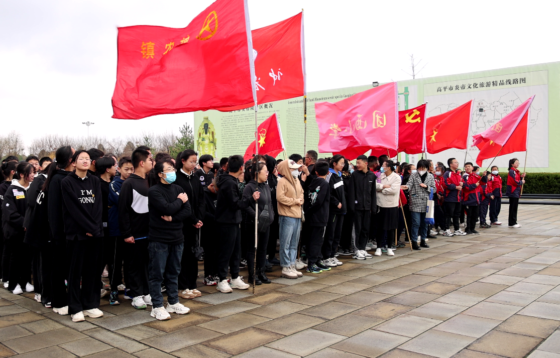 弘扬炎帝精神 传承炎帝文化——神农镇开展“清明祭祀 寻根炎帝”主题研学活动