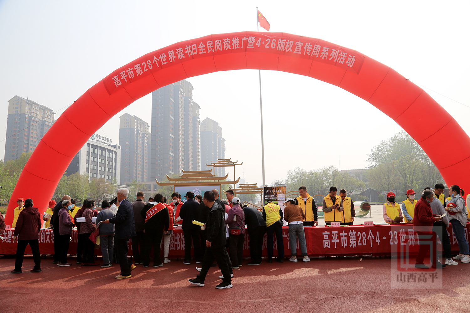 我市全民阅读推广暨4·26版权宣传周系列活动启动