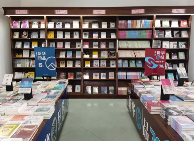 市图书馆开展“你选书 我买单”活动