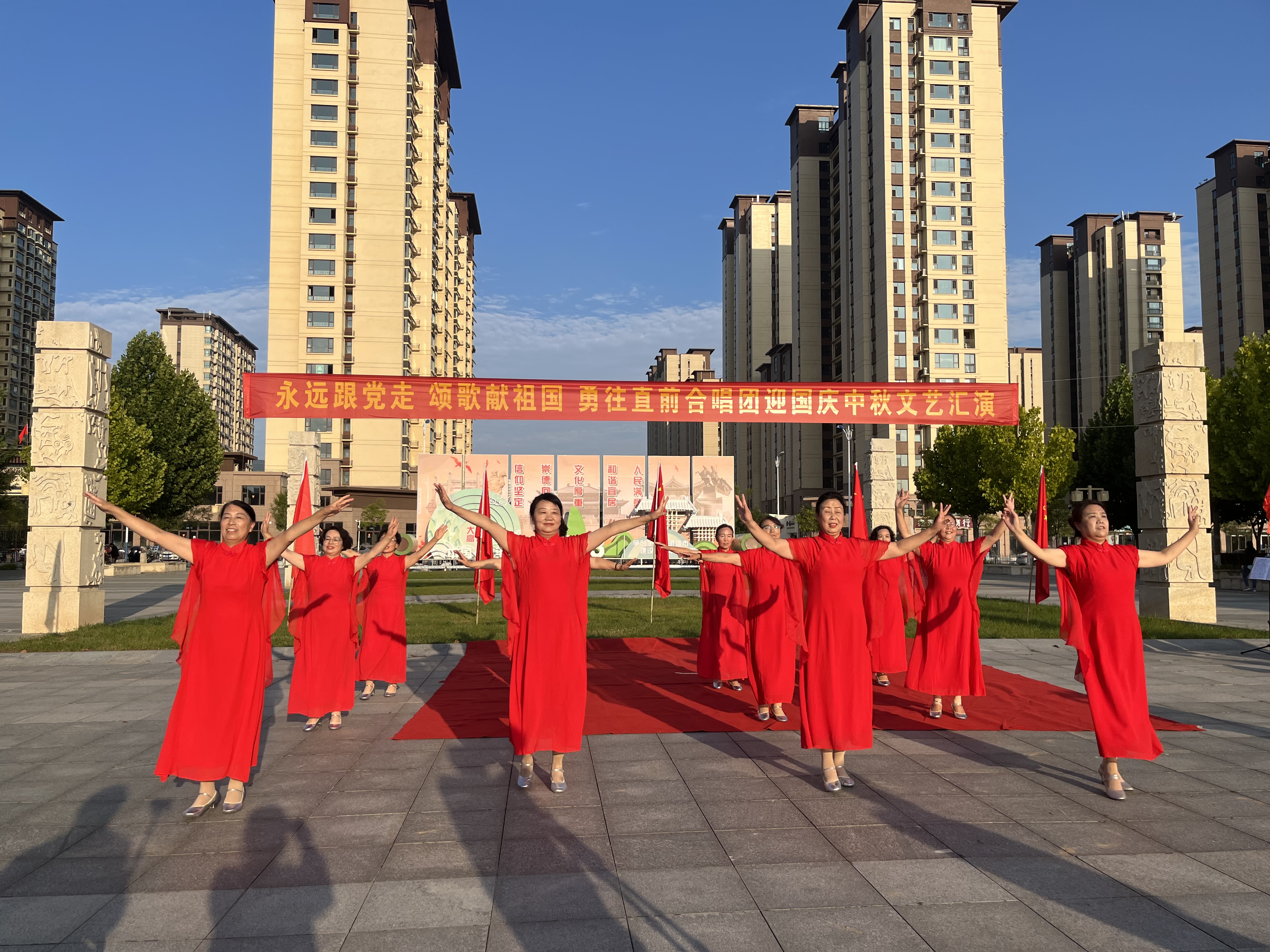 【国庆献礼】初心筑梦想 红歌颂祖国