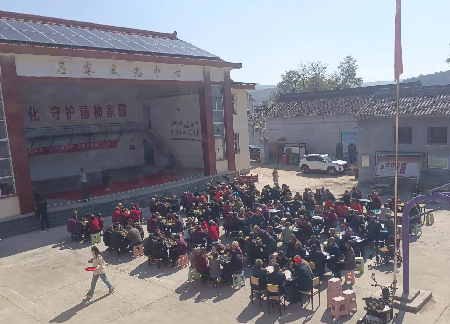 石末乡石末村：爱在重阳 情暖夕阳