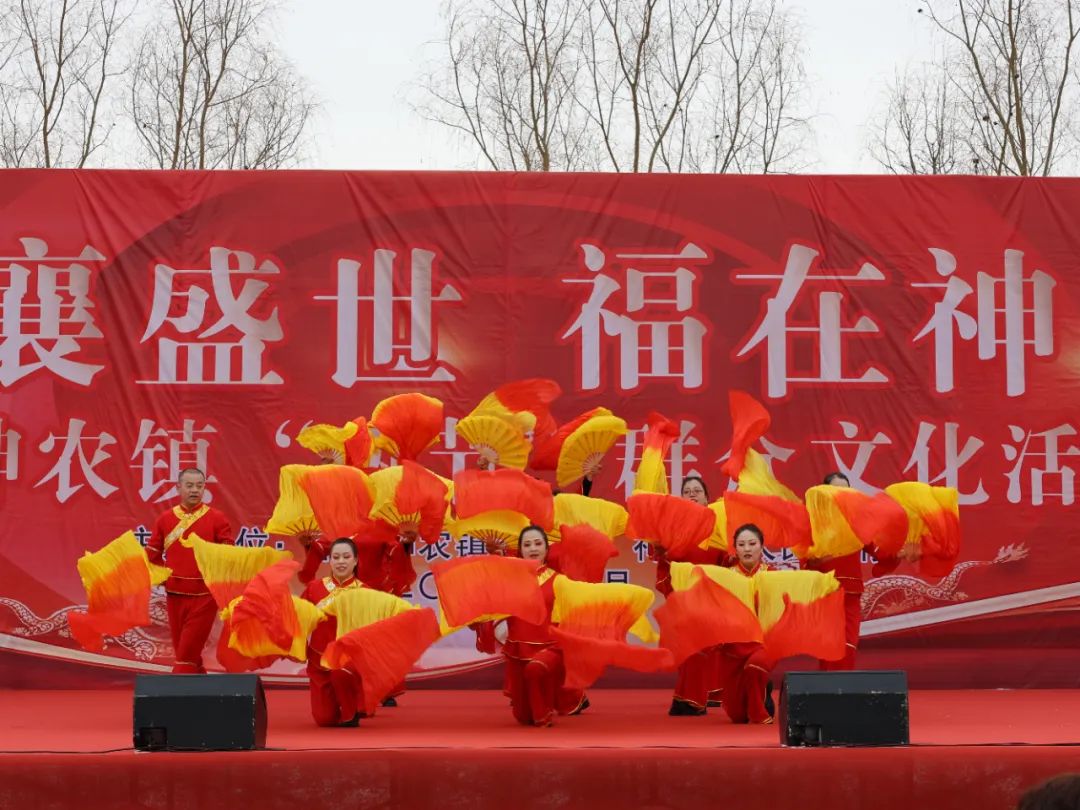 龙襄盛世 福在神农——2024年神农镇元宵节群众文化活动展演