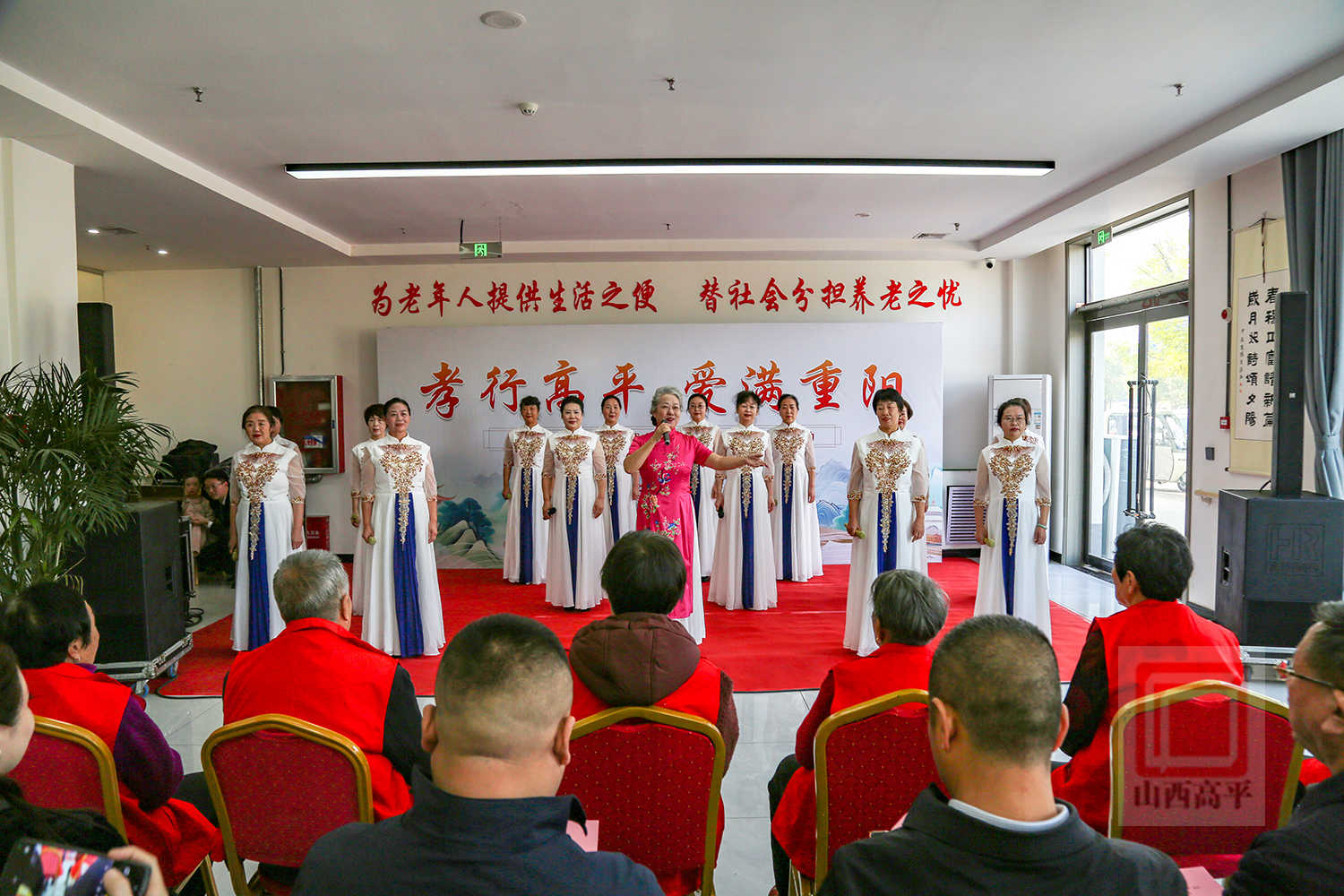 孝行高平 爱满重阳 我市举办“我们的节日·重阳” 主题活动