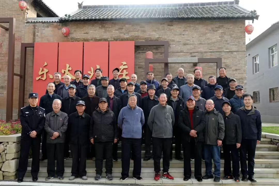 高平公安开展退休老干部重阳节活动