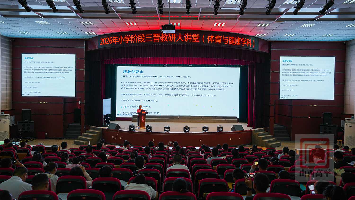 微信图片_20260612162825_726_449.png