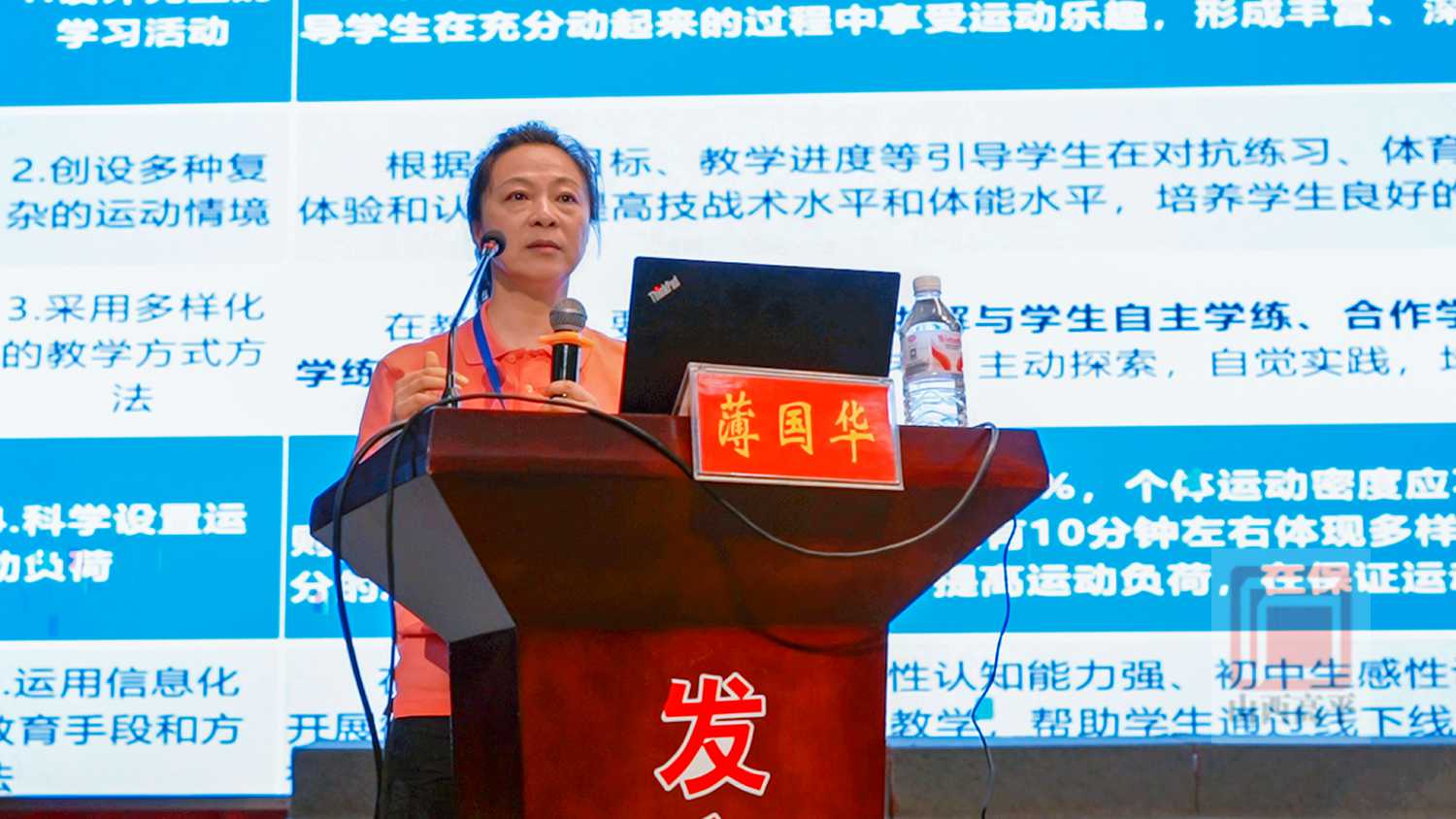 微信图片_20260612162830_727_449.png
