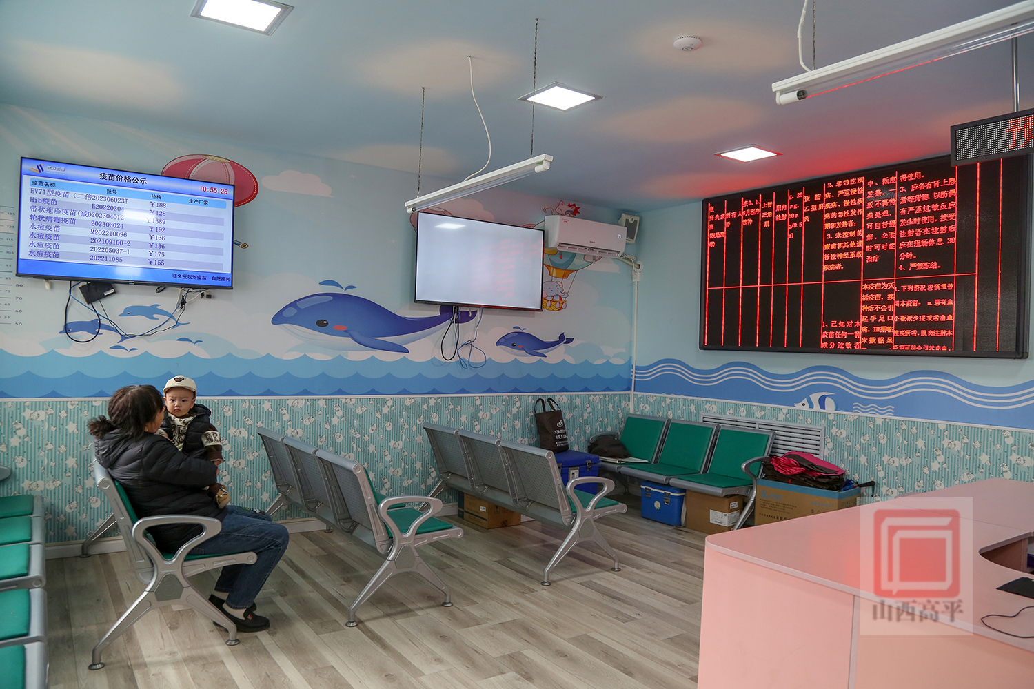 我市实现数字化预防接种门诊基层全覆盖