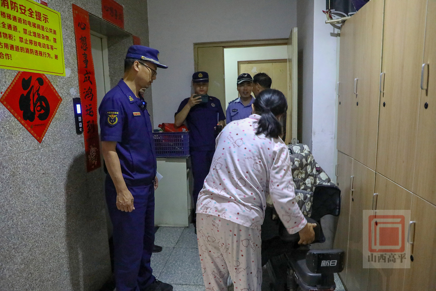 高平消防联合多部门开展第二轮电动自行车安全隐患全链条整治夜查行动_高平市人民政府网