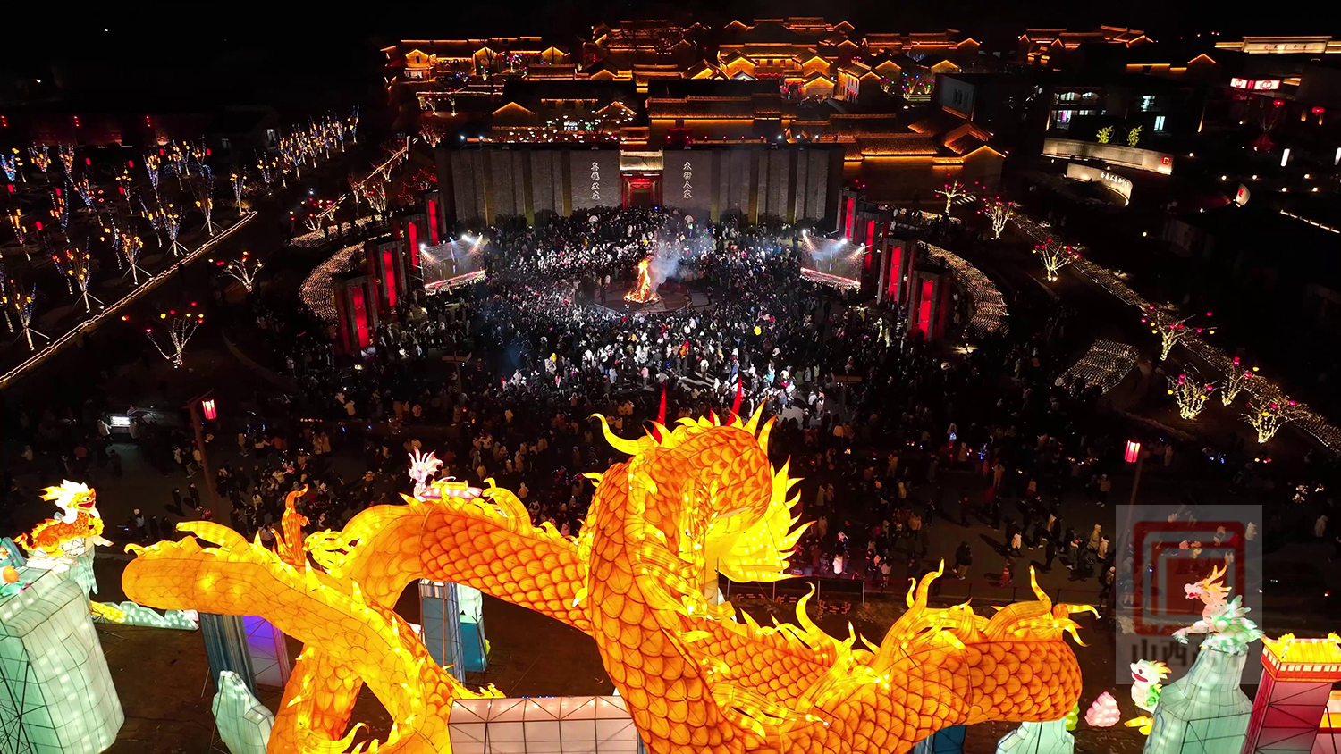 高平市炎帝灯会激活文旅市场