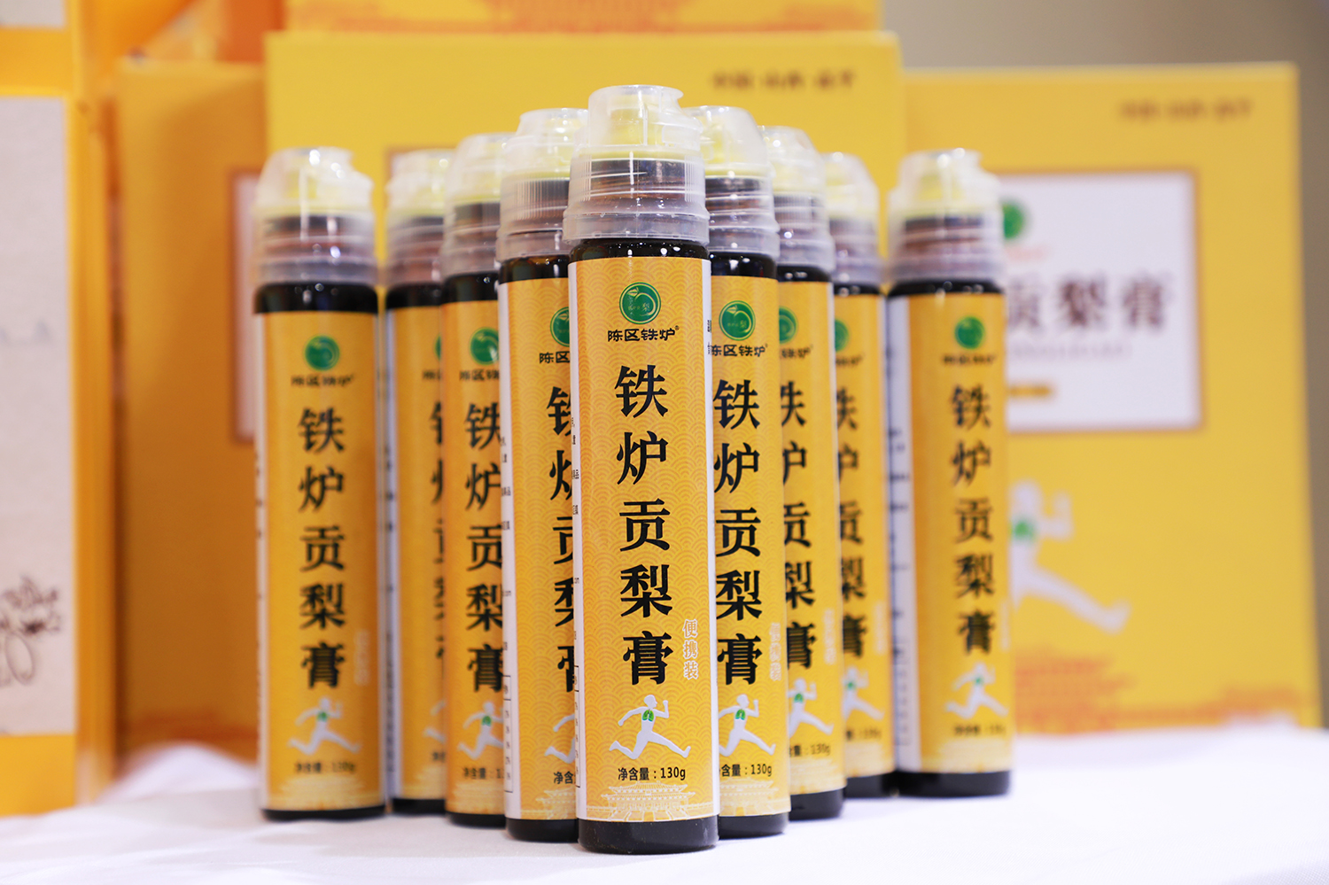 走进博览会,让世界遇见高平!