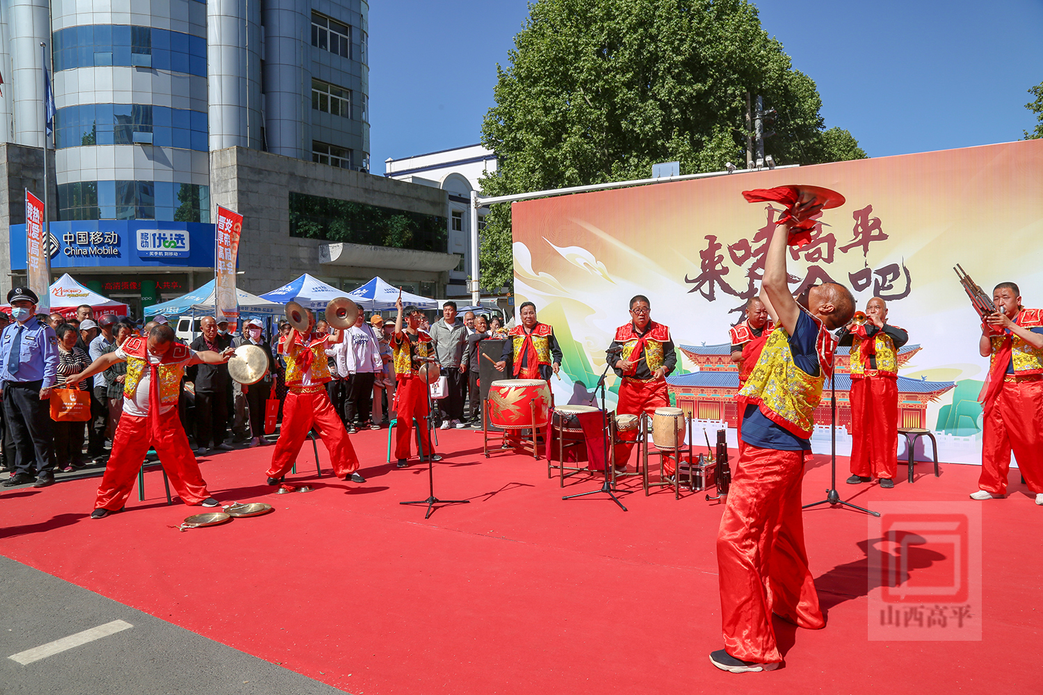 共享"文化盛会" "晋享高平"炎帝庙会热闹开市