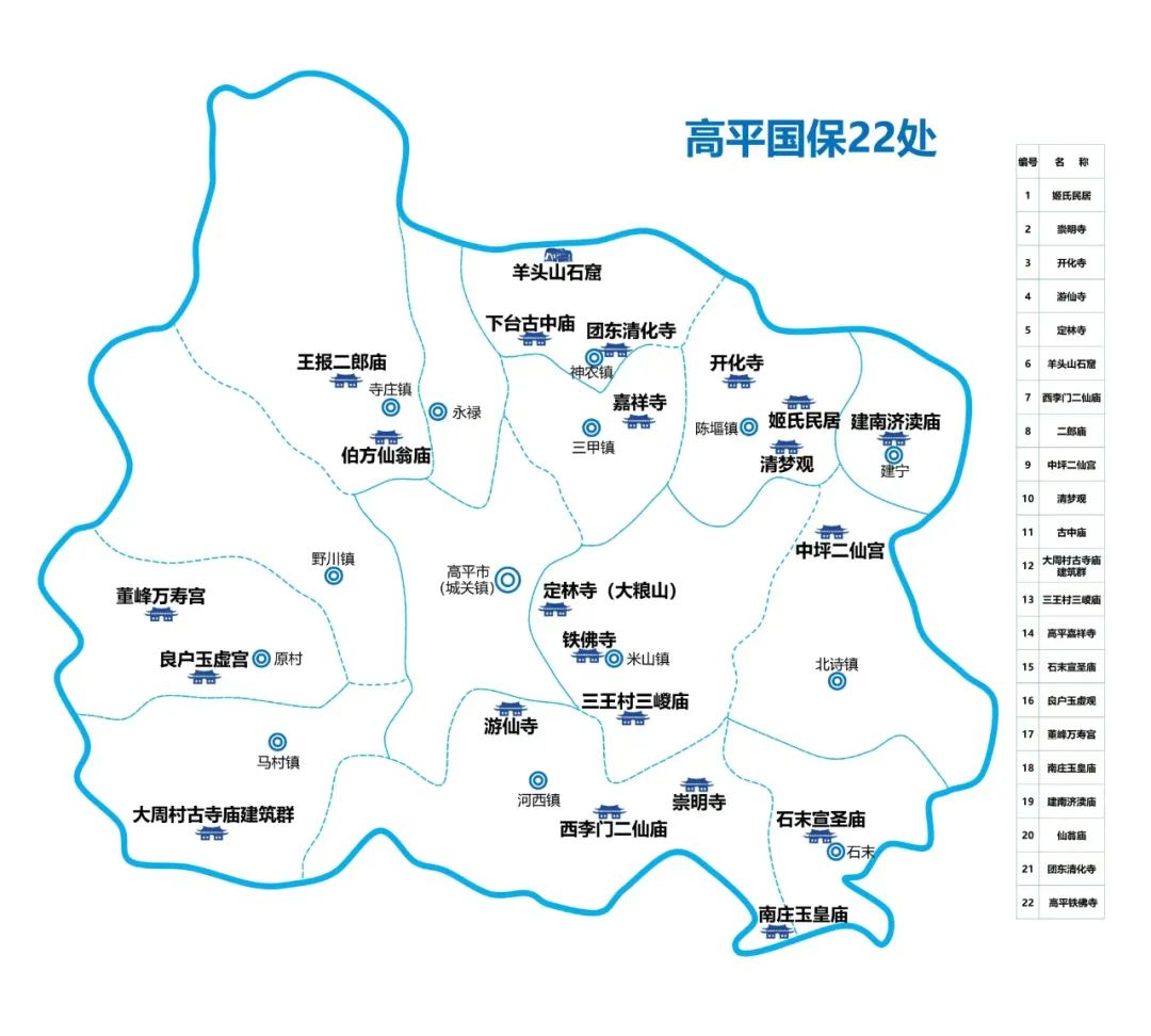 LOCAL1747961217154WBYIF5HK5D.png