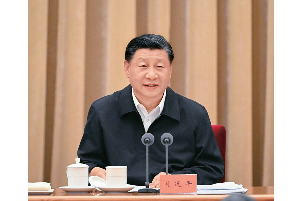 习近平：在全国生态环境保护大会上的讲话