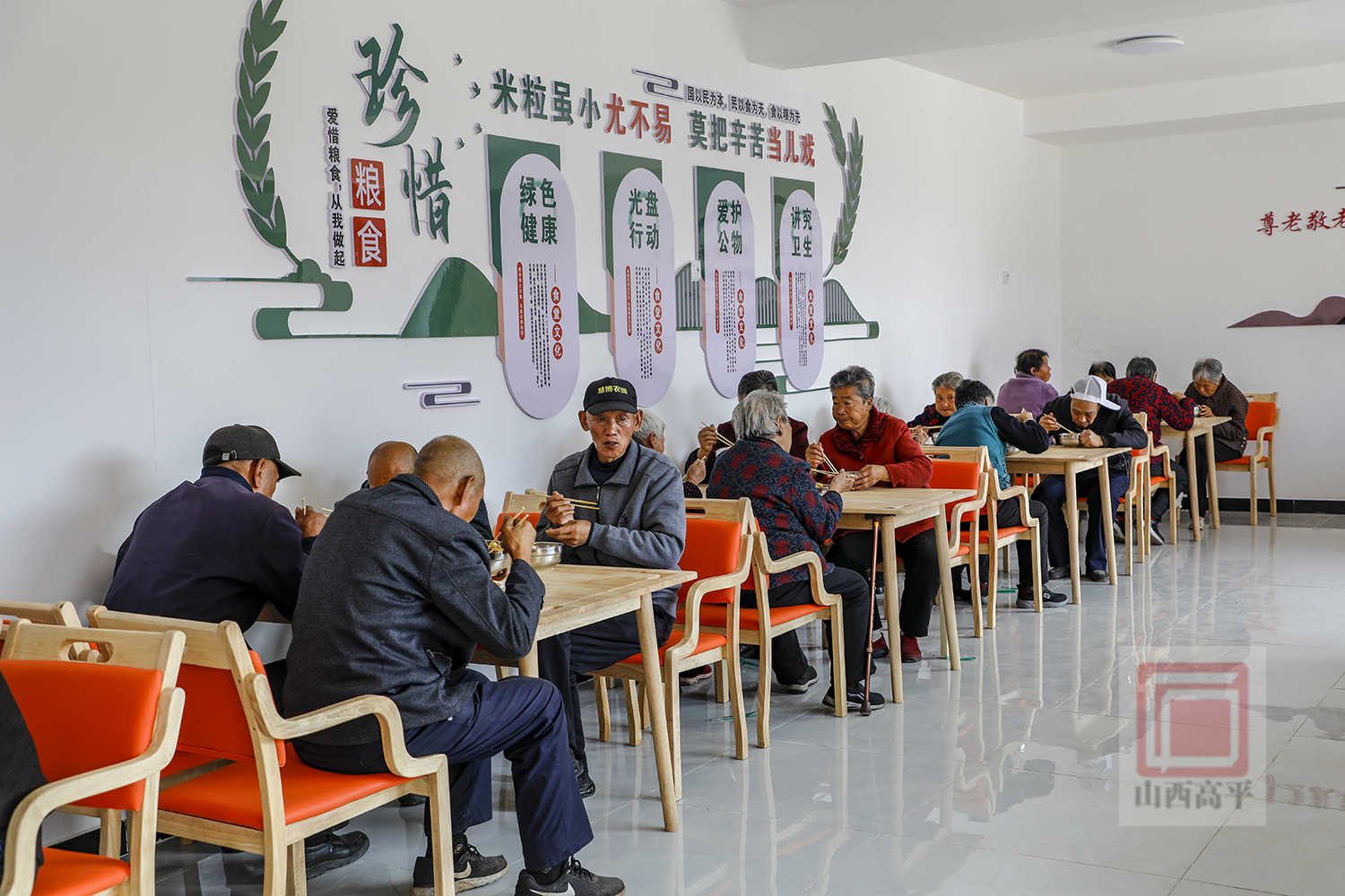 马村镇：家门口的热乎饭 暖胃更暖心