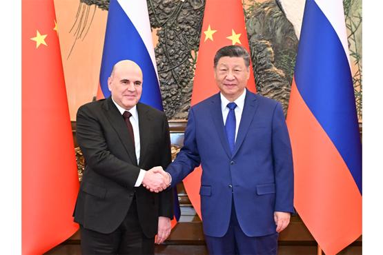 习近平会见俄罗斯总理米舒斯京