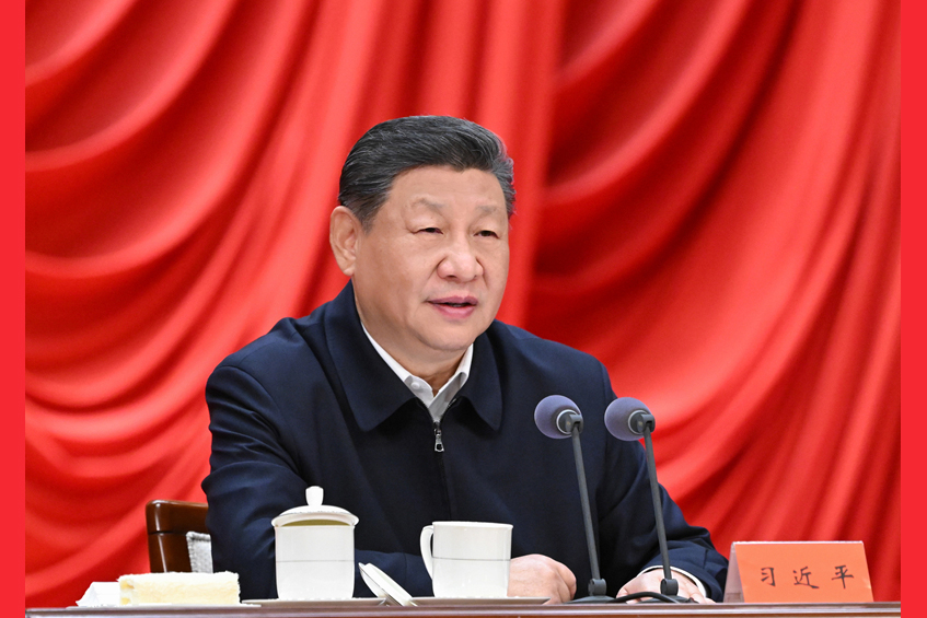 习近平在省部级主要领导干部学习贯彻党的二十届四中全会精神专题研讨班开班式上发表重要讲话