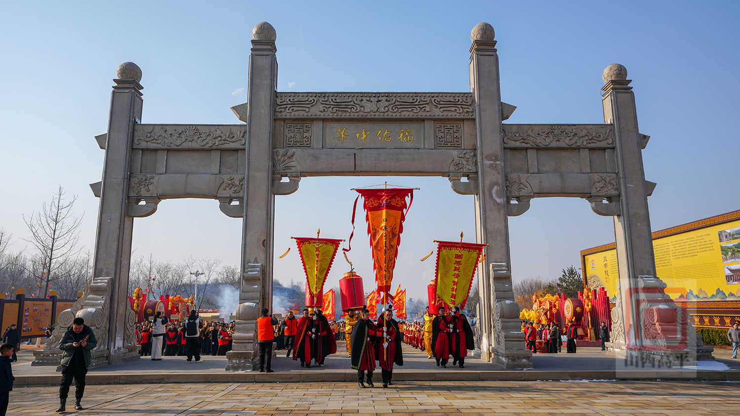 寻根祈福 拜谒始祖 感受喜庆年味