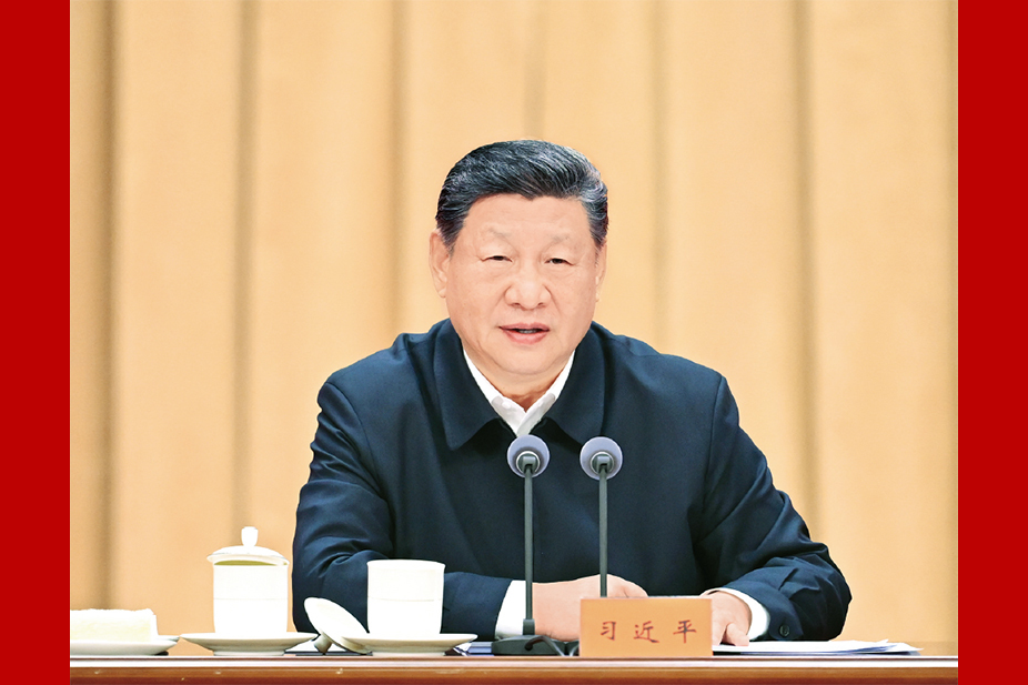 习近平：让愿担当、敢担当、善担当蔚然成风