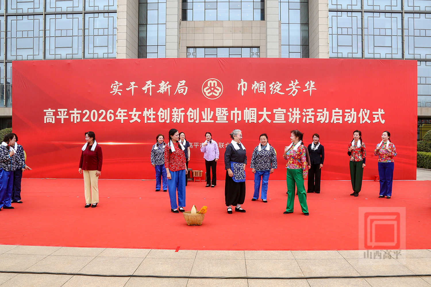 我市举行2026年女性创新创业暨巾帼大宣讲活动