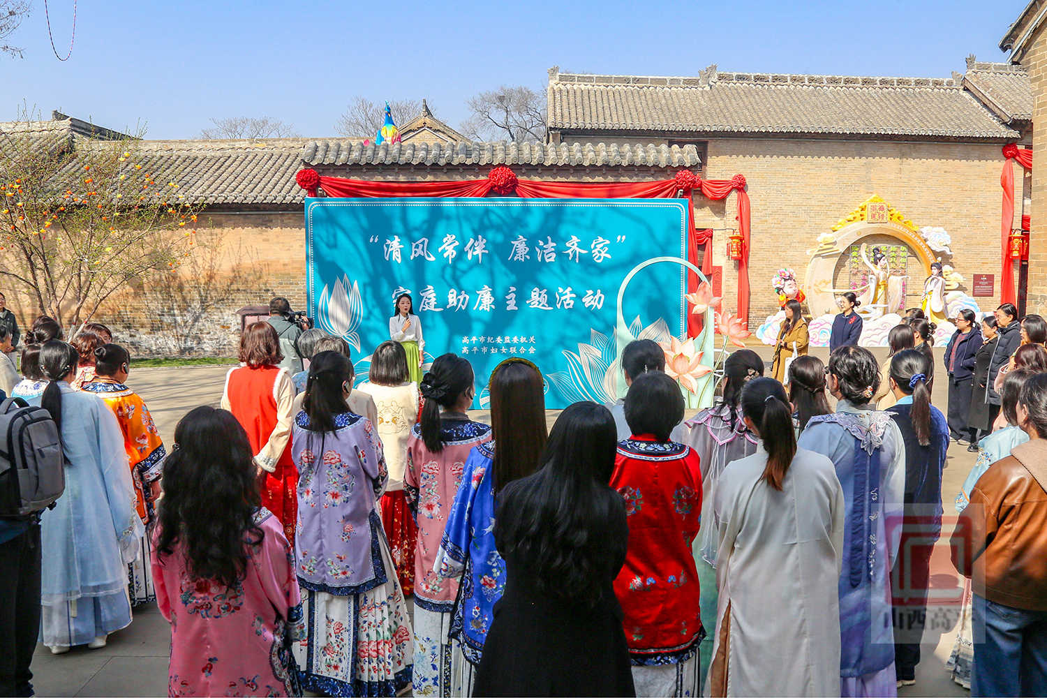 我市举办“清风常伴 廉洁齐家”家庭助廉主题活动