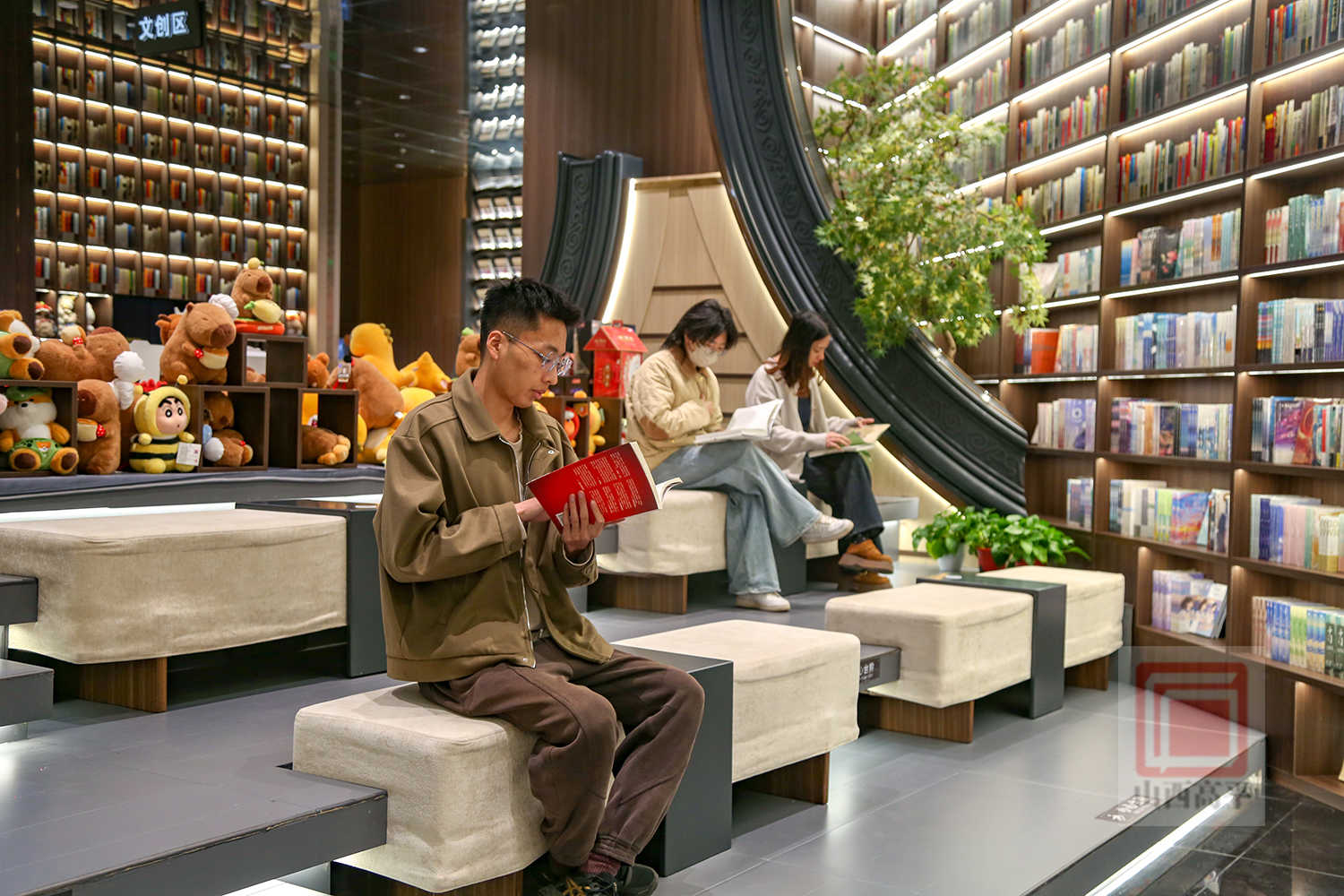 满城书香 阅见高平