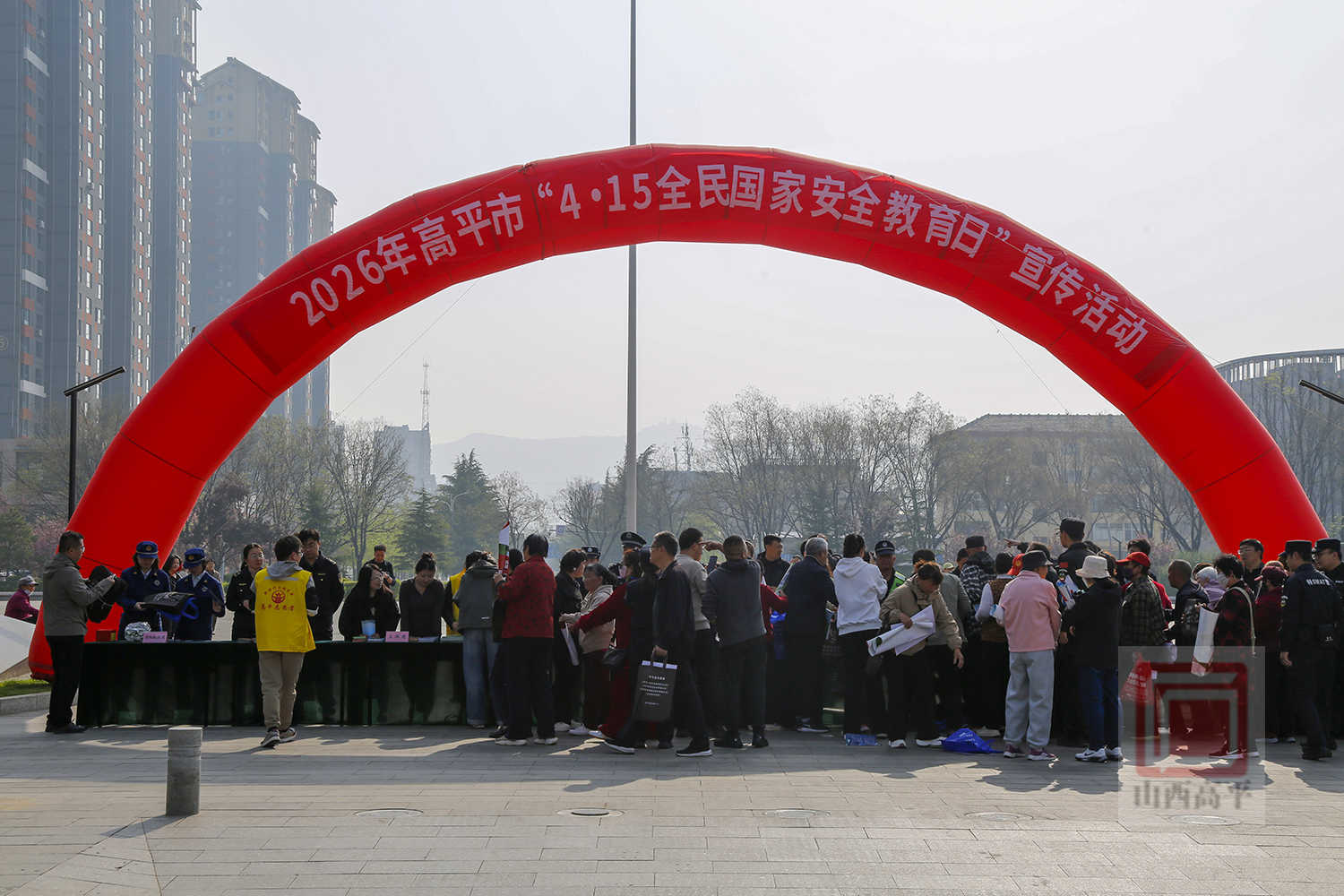 我市开展“4·15”全民国家安全教育日宣传活动