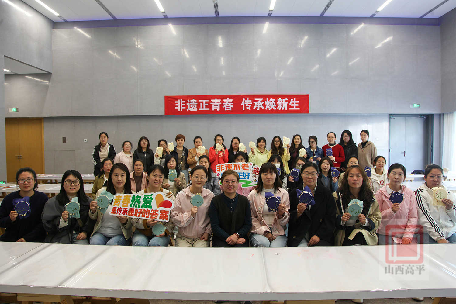 共青团高平市委开展高平绣活非遗体验活动