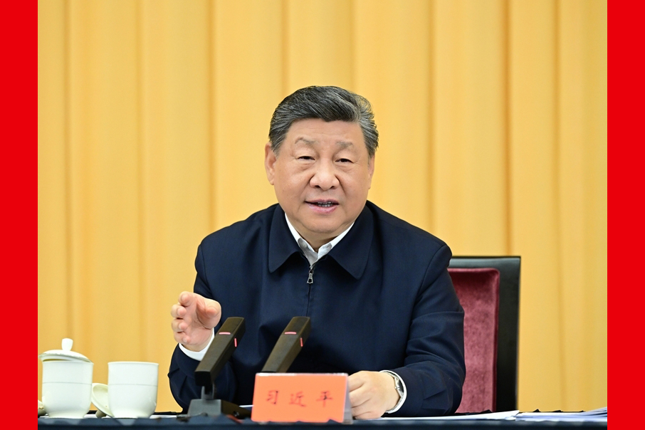 习近平在加强基础研究座谈会上强调：以更大力度更实举措加强基础研究 进一步打牢科技强国建设根基